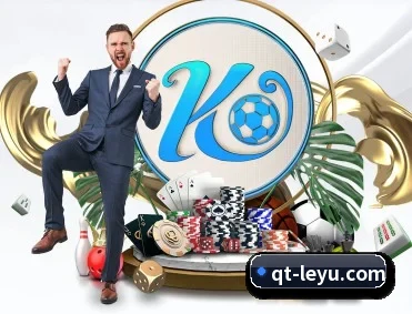 乐鱼体育 APP 深度功能 - leyu