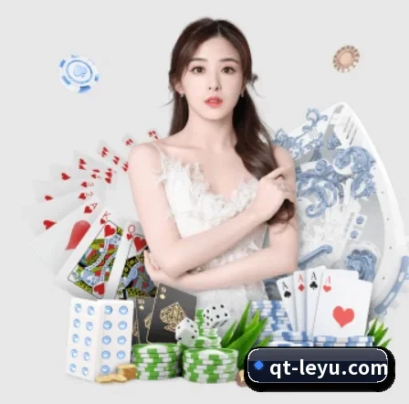 乐鱼体育 APP(leyu)