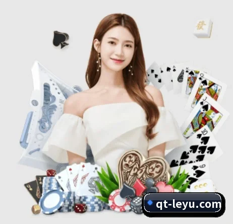 我们在做什么 - leyu